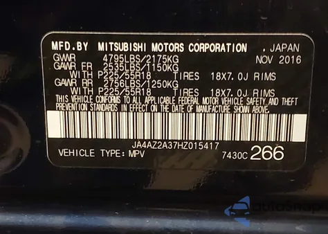 2017 Mitsubishi Outlander Es from USA, damaged, VIN JA4AZ2A37HZ015417